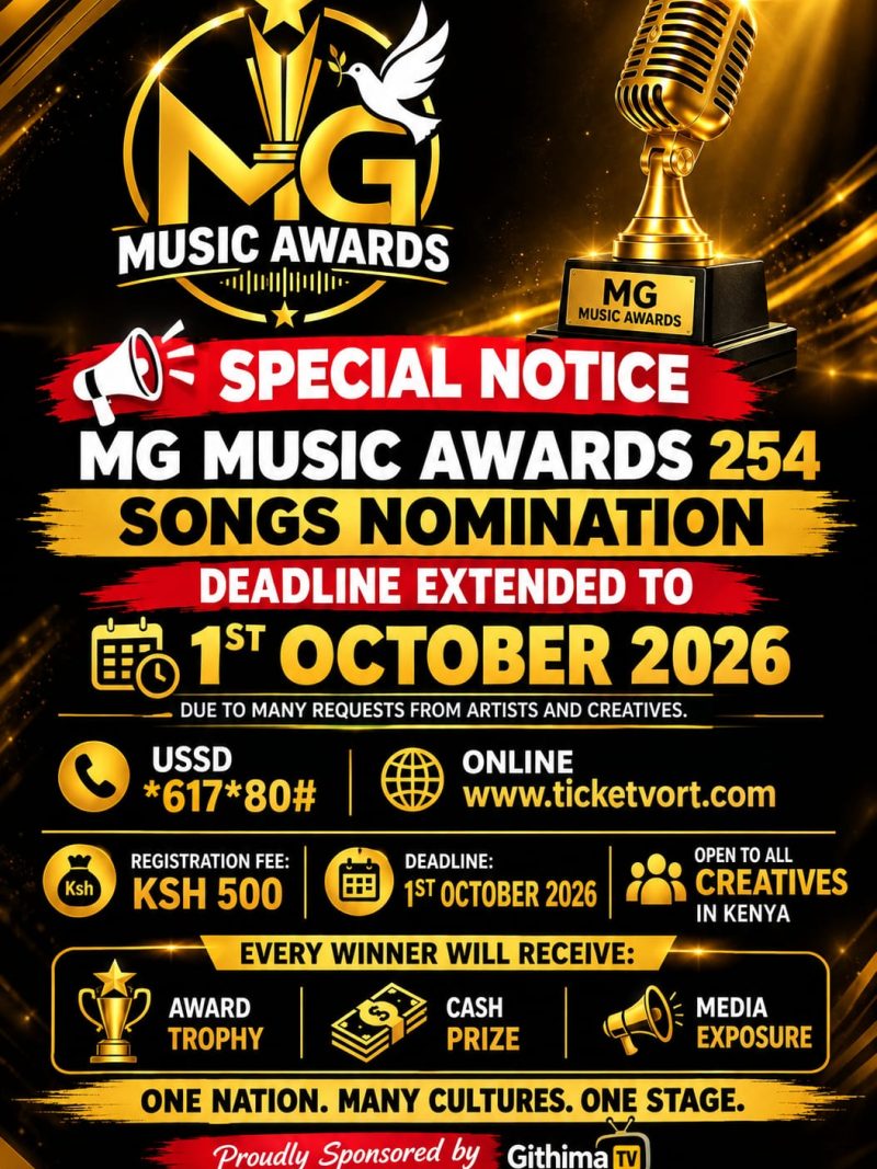 MG MUSIC AWARDS 254